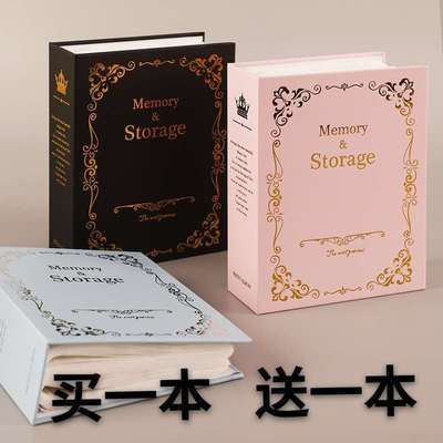 3寸4寸5寸6寸7寸插页式相册diy收纳册烫印宝宝相册情侣纪