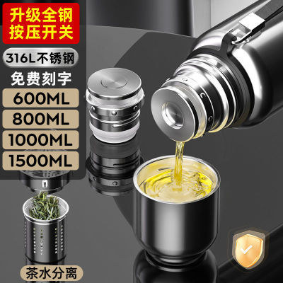 ڲ¹ȫֱ±п316ֶ¿ˮݲ豭ˮƷ68.9Ԫ