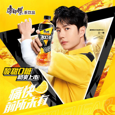 ʦǱ500ml*15ƿ佭㻦㿨ʿζ30.7Ԫ