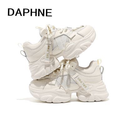 ڲDAPHNEܽ2024ʱк˶insϵЬŮ199Ԫ
