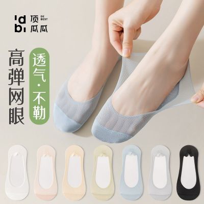 ���ڲ��������Ϲϴ���Ů�ļ������˿������͸�����ۻ��׷������������޶��� 12.6Ԫ
