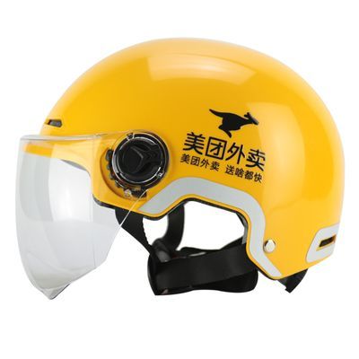 外卖专用电动车骑行头盔骑手装备安全帽防晒夏季透气可定制logo