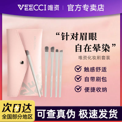 VEECCIΨʻױˢװˢȫɢˢӰˢëߴɰ۲    10.1Ԫ