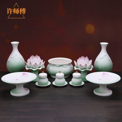 许师傅陶瓷莲花灯香佛具用品大全套装莲花香炉家供奉用品居家摆件