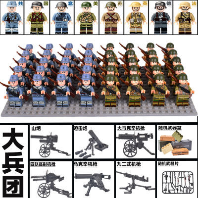 兼容乐高军事系列拼装积木人仔八路军士兵军队男孩子益智玩具打仗
