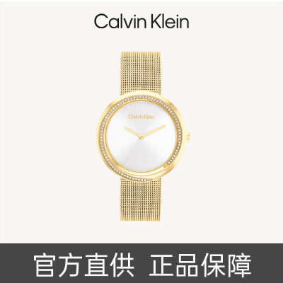 ڲ[¿]CalvinKleinٷƷCKֱϵʱǺʯӢŮʿֱ 1185Ԫ