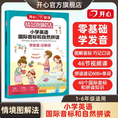 ڲСѧӢȻƴ450رӢ 11.3Ԫ