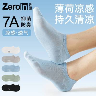 ڲӡдļά־ǳʿͲ25.4Ԫ