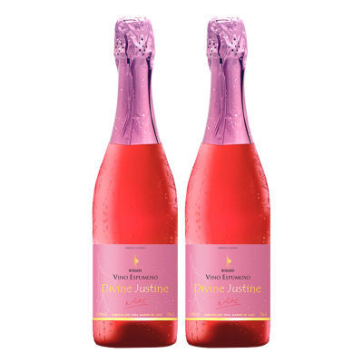西班牙原瓶进口桃红起泡酒干型葡萄酒750ml瓶装网红气泡酒低