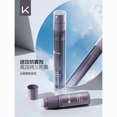 ���ڲ�����Keep��Ӿ��������ר�ý����۾�����������Ǳˮ��������רҵ�־� 18.29Ԫ