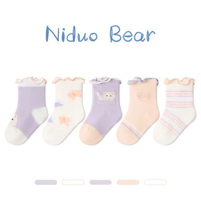 尼多熊2024儿童婴儿袜子宝宝夏季春夏薄款透气棉袜网眼女童可爱