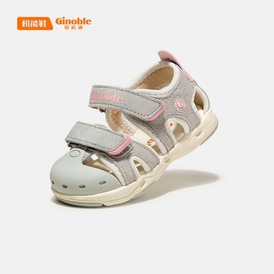 基诺浦小童夏款学步鞋女童包头软底凉鞋透气婴幼儿机能鞋子2-5岁