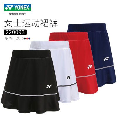 ڲYONEX˹ȹٸ͸aȹyyëȹϵ220093 114Ԫ