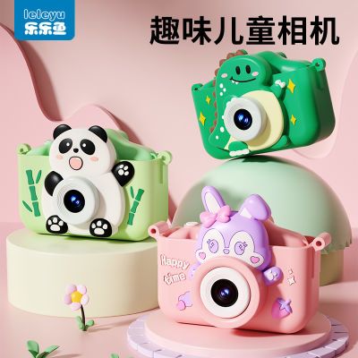儿童相机可拍照玩具可打印数码照相生日礼物女孩宝宝拍立得高像素
