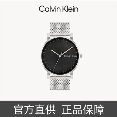 ڲ[¿]CalvinKleinٷƷCKֱʱиʯӢб 1046Ԫ