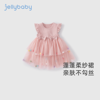 杰里贝比女童夏季新款公主裙连衣裙宝宝夏装粉色裙子儿童洋气纱裙