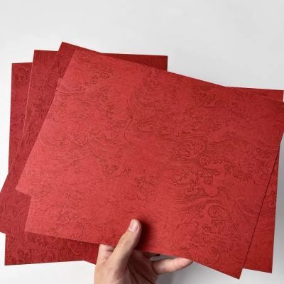 红色瀛海纹书法宣纸A4尺寸软卡纸半熟宣毛笔书法订婚书空白书写