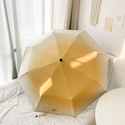 fafa的伞芝士渐变太阳伞防晒防紫外线小众设计感女生高颜值不
