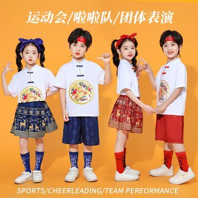六一汉服男童唐装表演童装女童中国风马面裙短袖服装啦啦队演出服