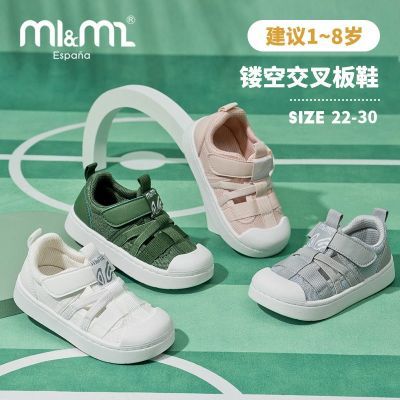 m1m2西班牙童鞋夏儿童薄荷曼波低帮凉鞋幼儿园防撞板鞋透气宝