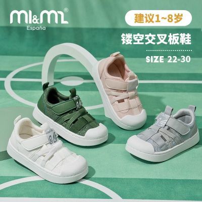 m1m2西班牙童鞋夏儿童薄荷曼波低帮凉鞋幼儿园防撞板鞋透气宝宝鞋