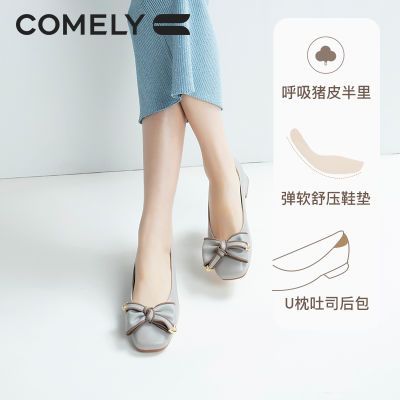 康莉KYQ3A011粗跟单鞋女羊皮浅口舒适圆头低跟蝴蝶结时尚