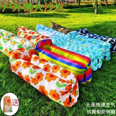 网红懒人便携式香蕉款充气沙发袋充气床垫双人折叠床气垫床单人