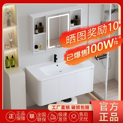 简易现代网红风太空铝陶瓷一体浴室柜组合家用小户型卫生间洗手盆