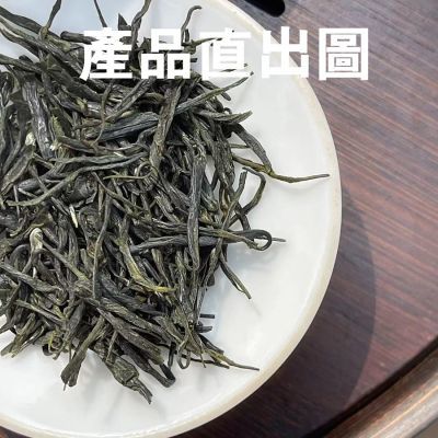 叙永绿茶泸州红岩坝绿茶2024年3月新茶特产清茶春针正小包装手工