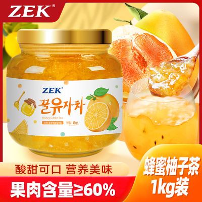 ZEK食品  韩国进口食品蜂蜜柚子茶1kg可涂抹早餐面包果酱