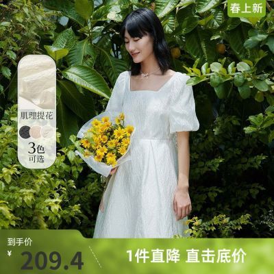 ڲ＾ƷɲжỨȹ117R4K030177.99Ԫ