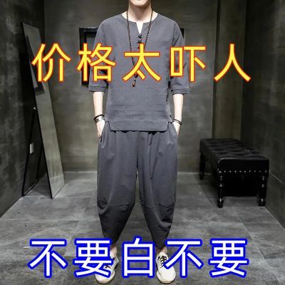 唐装棉麻套装中国风男装青年改良汉服复古装亚麻禅服中式民族服装