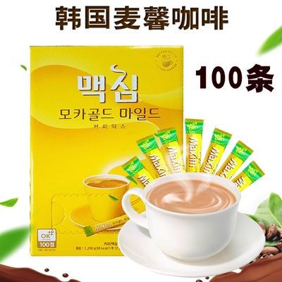 韩国进口麦可馨摩卡咖啡速溶咖啡三合一100条1200克礼盒装包邮