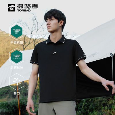 ���ڲ�����̽·��2024�괺���¿���Ůͬ�����T�������˶�����POLO������ 81Ԫ