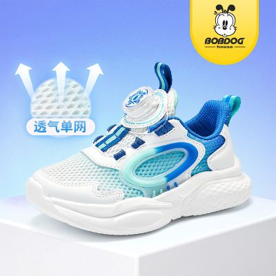 ڲͲͯЬ2025ļͯ͸ťŮͯ˶ЬдͯЬ48.9Ԫ