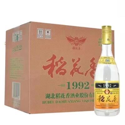 湖北稻花香1992 优级浓香型45度500ml*6 非原箱