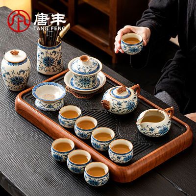 【唐丰】青花汝窑功夫茶具套装家用喝茶轻奢高档茶壶茶杯茶台泡茶整套