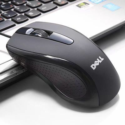 戴尔USB有线鼠标静音笔记本电脑台式一体机办公家用便携游戏通用