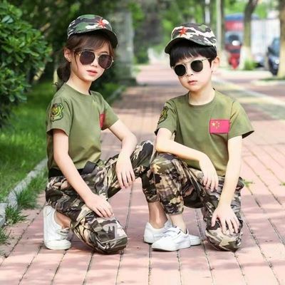儿童迷彩短袖小学生夏令营女童军训表演幼儿园特种兵演出服套装