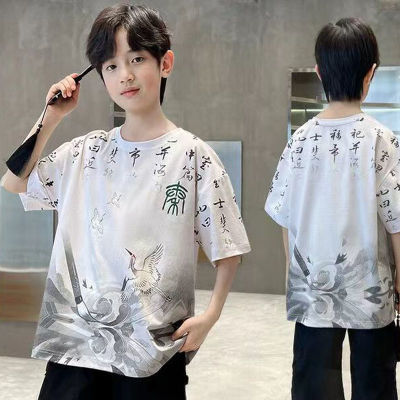男童T恤2024年新款夏季中大童新中式国风潮流上衣男孩帅气潮