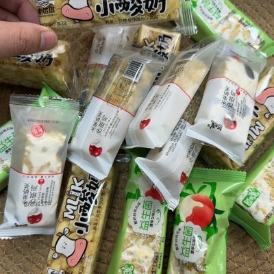 木糖醇山药批发沙琪玛散装蔗糖传统糕点食品休闲早餐零食坚果XX