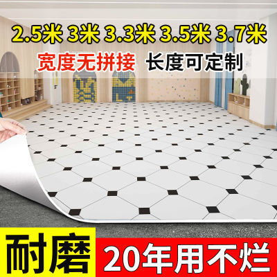 3.7米宽加厚耐磨地板革水泥地直接铺2米宽地面铺垫大面积地毯
