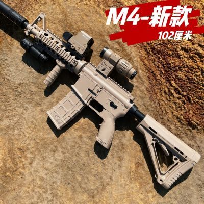 M4A1软弹电动连发单发儿童玩具枪HK416游戏道具模型co