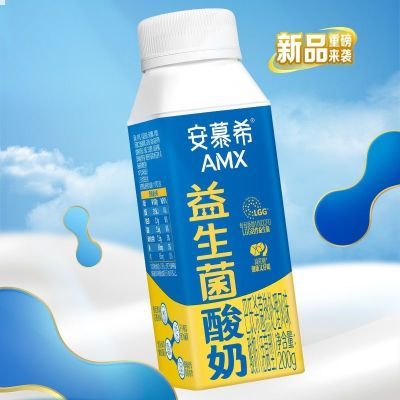 伊利安慕希活性益生菌浓稠酸奶200g*8/10盒整箱批发特价正品