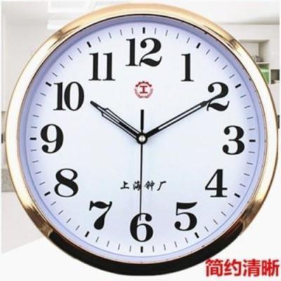 上海钟厂静音挂表客厅卧室钟表现代简约时尚挂钟家用墙上石英钟