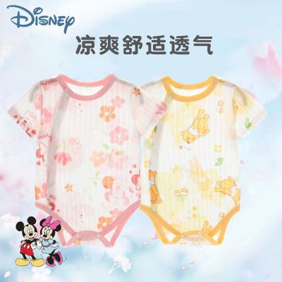 迪士尼Disney新生婴儿衣服满月宝宝三角包屁衣婴儿连体衣纯