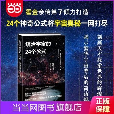 ڲͳ24ʽ ˮԣһ ѧտ 21Ԫ