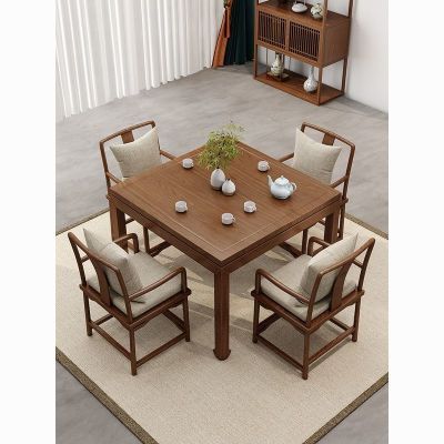 新中式实木方桌餐桌椅组合老榆木八仙桌棋牌四方茶桌正方形茶馆桌