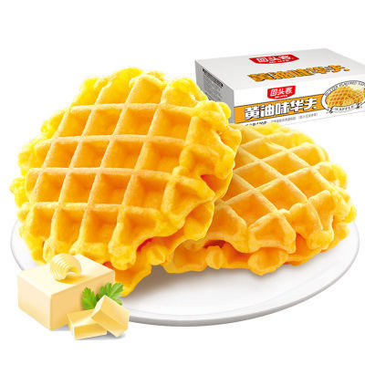 回头客黄油味网格华夫饼500g西式鸡蛋糕点心网红零食小吃休闲整箱