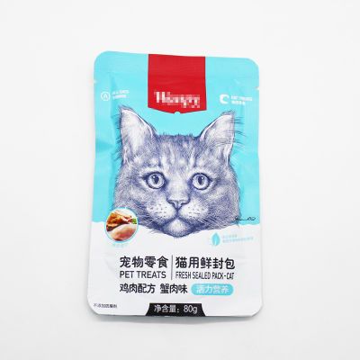 顽皮Wanpy鲜封包猫咪零食猫罐头增肥腮营养猫粮 猫零食猫湿
